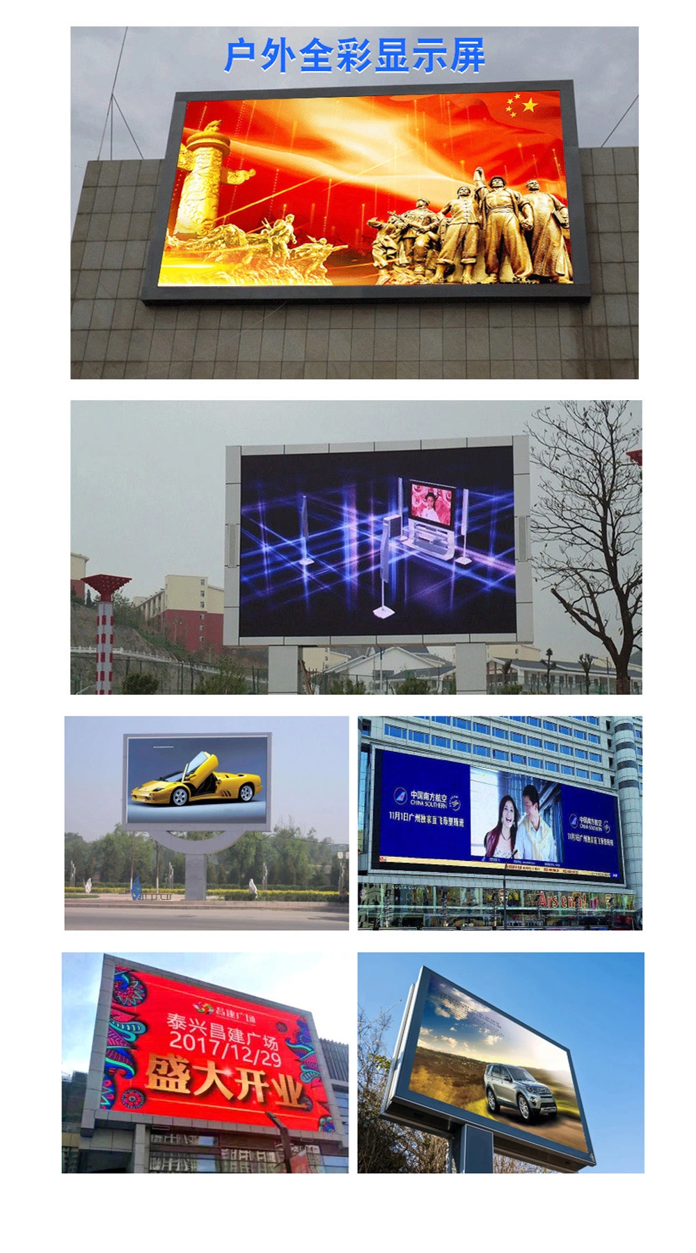 Foldable Moveable LED Display Creative Rental LED Screen